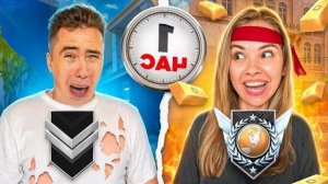 КТО ЗАЛУТАЕТ БОЛЬШЕ ЗВАНИЙ ЗА 1 ЧАС - ПОЛУЧИТ 5000 ГОЛДЫ! STANDOFF 2