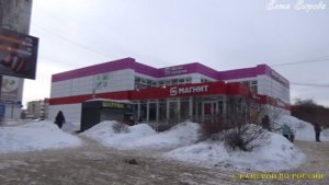 Рефтинский 15 февраля.2026.