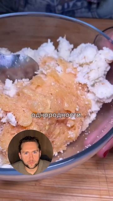 Куриные фрикадельки в кокосовом молоке с карри