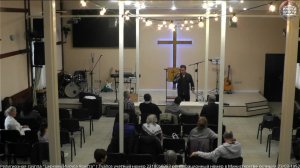 Воскресное служение 15.02.26