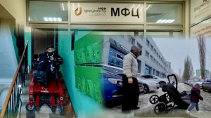 Решаем проблемы с Дачей !