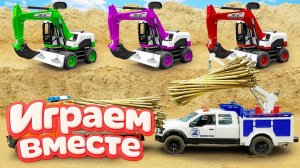 МУЛЬТИКИ ПРО МАШИНКИ ДЛЯ ДЕТЕЙ ⚡ ИГРАЕМ В ИГРУШЕЧНУЮ ПОЖАРНУЮ МАШИНКУ И ГРУЗОВИКИ ДЛЯ ДЕТЕЙ