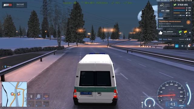 Grand Theft Auto San Andreas 2026.02.15 - 16.41.47.05.DVR смотреть онлайн