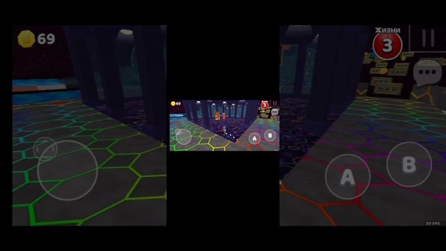 играю в мишку