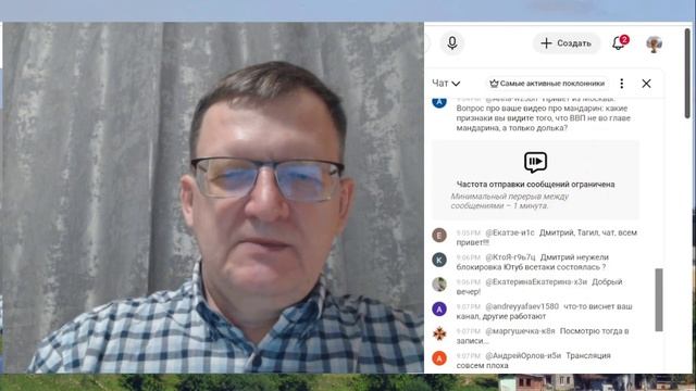 Полное видео Вопросы и ответы 15.02.2026 Продать Глобальный Юг за 12 трлн $USA - риски и перспективы смотреть онлайн