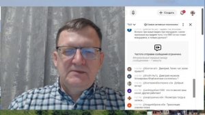 Полное видео Вопросы и ответы 15.02.2026 Продать Глобальный Юг за 12 трлн $USA - риски и перспективы