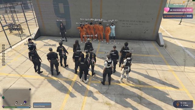 Grand Theft Auto V 2026.02.15 - 17.17.26.02