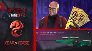 Обзор обновления в Standoff 2 0.37.1: Новые скины и заработок голды!