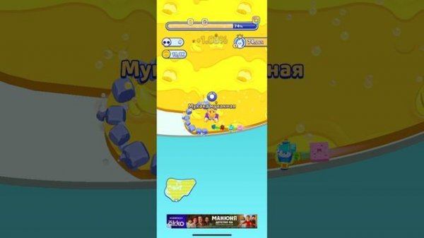 Можно смотреть на две вещи – на мой канал, и на pApEr Io 2