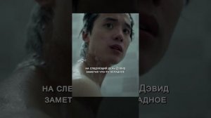 Краткий пересказ фильма 2026 (НОВИНКА)