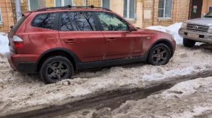 Странный щелчок БМВ е83