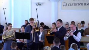 Бог есть любовь 23/02-25