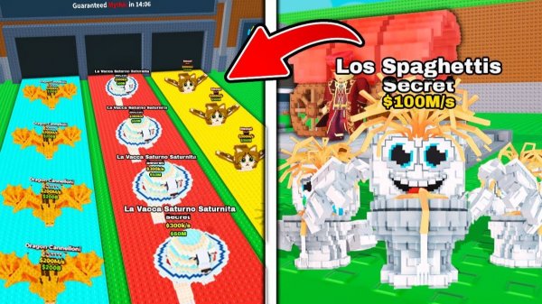 УКРАДИ БРЕЙНРОТ 🔥 СМЕШНЫЕ МОМЕНТЫ В РОБЛОКС Steal a Brainrot