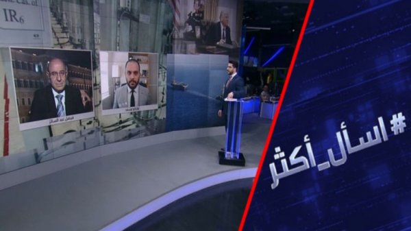 لمَ يهدد ترامب بتغيير النظام في إيران؟