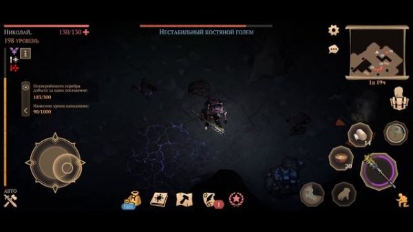 СЕРЕБРЯННЫЙ РУДНИК ЗА РЕКОЙ. GRIM SOUL 8.0.0