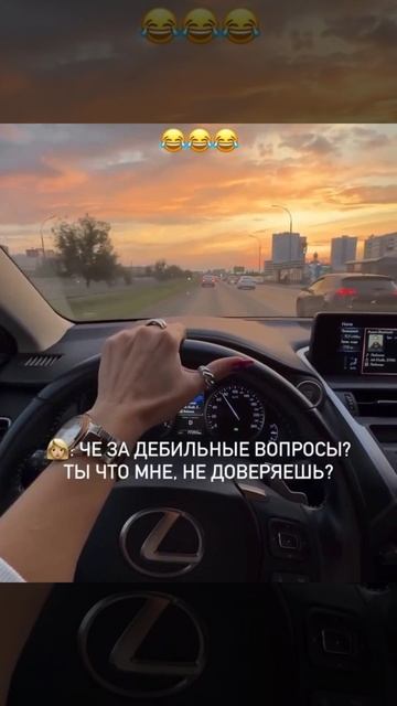 Женская память 😂 смотреть онлайн