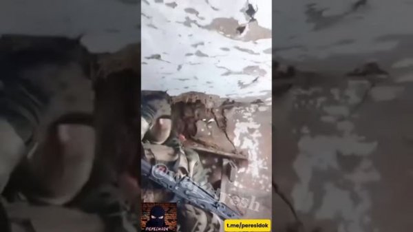 4 мин из жизни штурмовиков ВС РФ