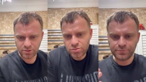 Самвел Адамян- Попробовал Новую Косметику Бьюти Процедуры Все Самое Лучшее в Магазине Такого Нету