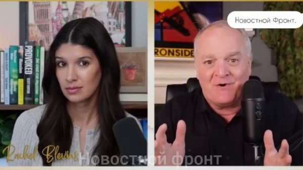 Трамп колеблется в вопросе Ирана / подполковник Дэниел Дэви