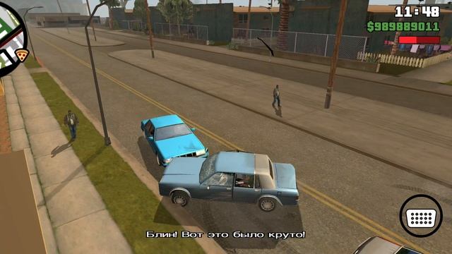GTA San Andreas