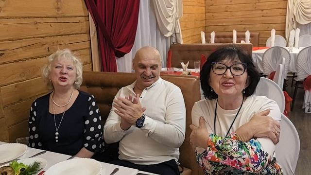 Мы ВАС ждём)))... 15.02.26... смотреть онлайн