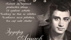 Пока мы живы