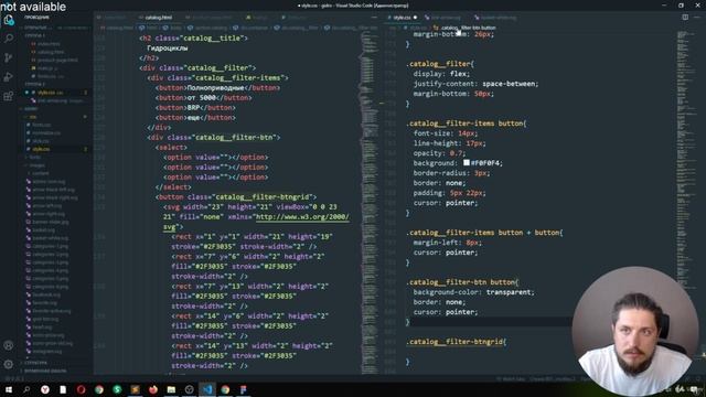 2. Верстаем основу страницы каталога, пагинацию