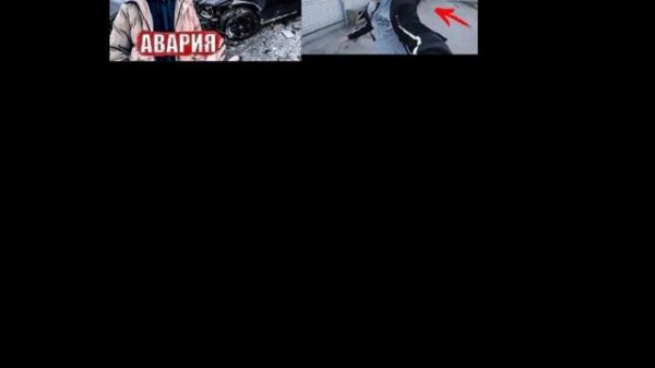 разоблочение на Sanekmix