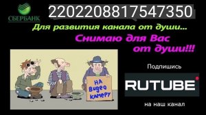 Енакиево 15-02-2026