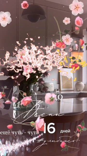 доброе утро 😊☕