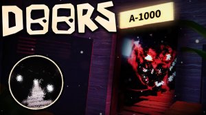 Проходим А-1000 с подписчиками (я прошёл...)