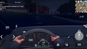 1 часть мафии в MadOut2