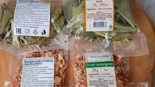 СЪЕЗДИЛИ В МАГАЗИН. Дочь ЗАКАЗАЛА СПЕЦИИ ТАЙСКИЕ.☺️😋 смотреть онлайн