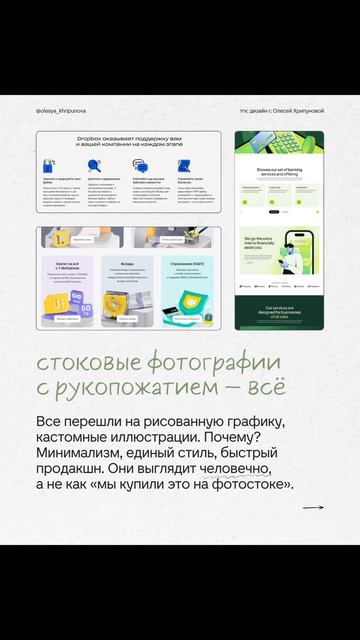 Миллениалы сейчас занимают средние и руководящие позиции в бизнесе.