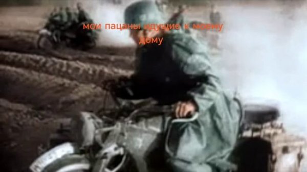 Я хз чё я создал