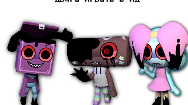 Ну это правда) смотреть онлайн