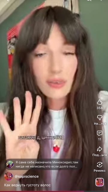 Какие процедуры работают точно для кожи лица смотреть онлайн