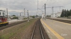 Орёл - Курск