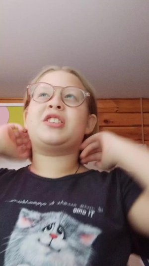 персико маша