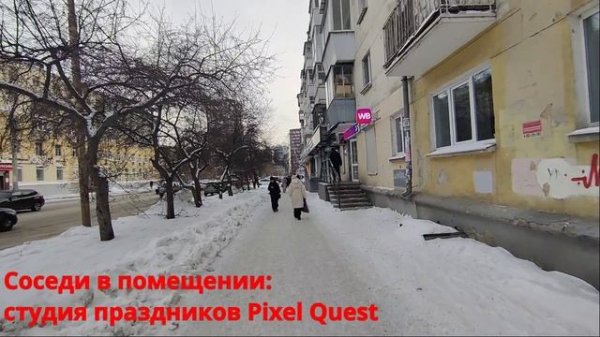 VID_20260127_160708 (online-video-cutter.com)