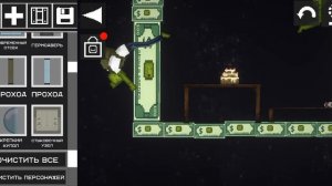 7 дней в космосе