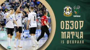 Тюмень — Торпедо | Обзор матча | БЕТСИТИ Суперлига | 18 тур | 1 матч