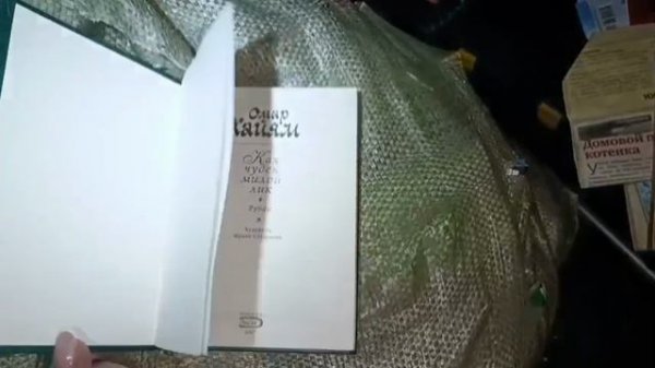 📢🚘🧐Поедем поглядим, находки с 🗑🤓📢