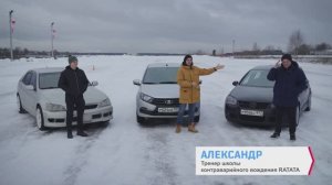 ПОНТЫ ИЛИ ПРАКТИЧНОСТЬ, ЧТО ВЫБРАТЬ ДО 1 МЛН РУБЛЕЙ?