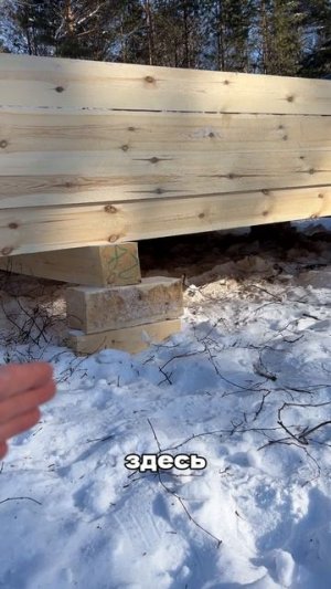 Как хранить брус на участке?