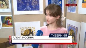 25 фестиваль детского творчества «Рождественский подарок» завершен