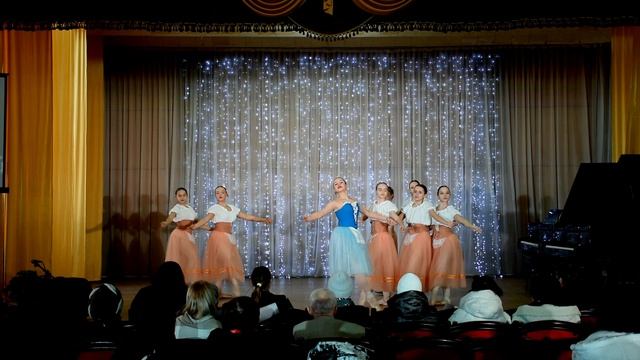 Вальс Жизель смотреть онлайн