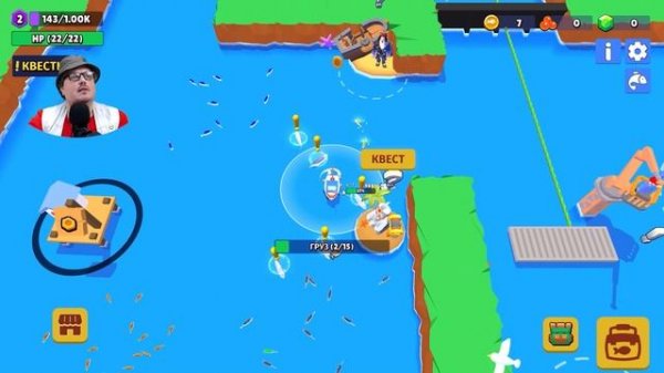 Мини-обзор Fish Idle 2