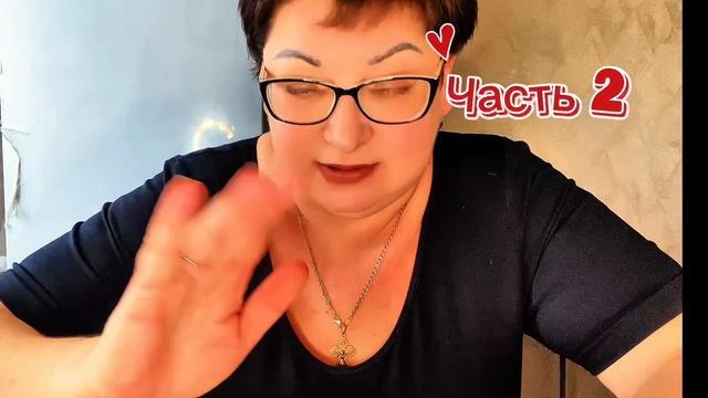 Ем и ХУДЕЮ/часть 2/Про ОВОЩИ, которые можно!!!! смотреть онлайн