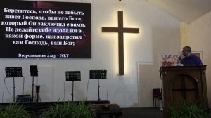 Вы приступили к горе. Сагак Шахмеликьян